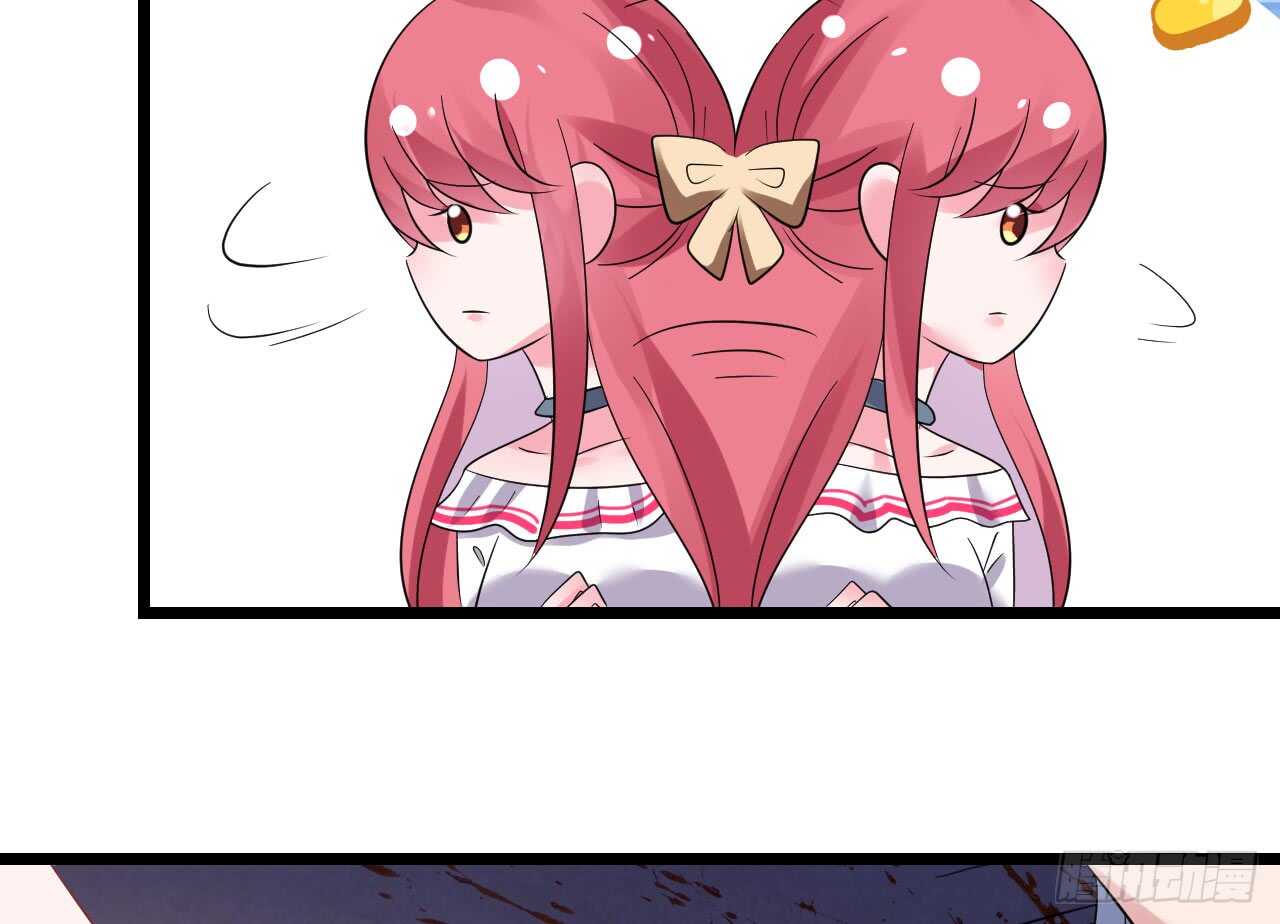 《机长大人轻点爱》第34话 菲菲身陷离间计 第45页