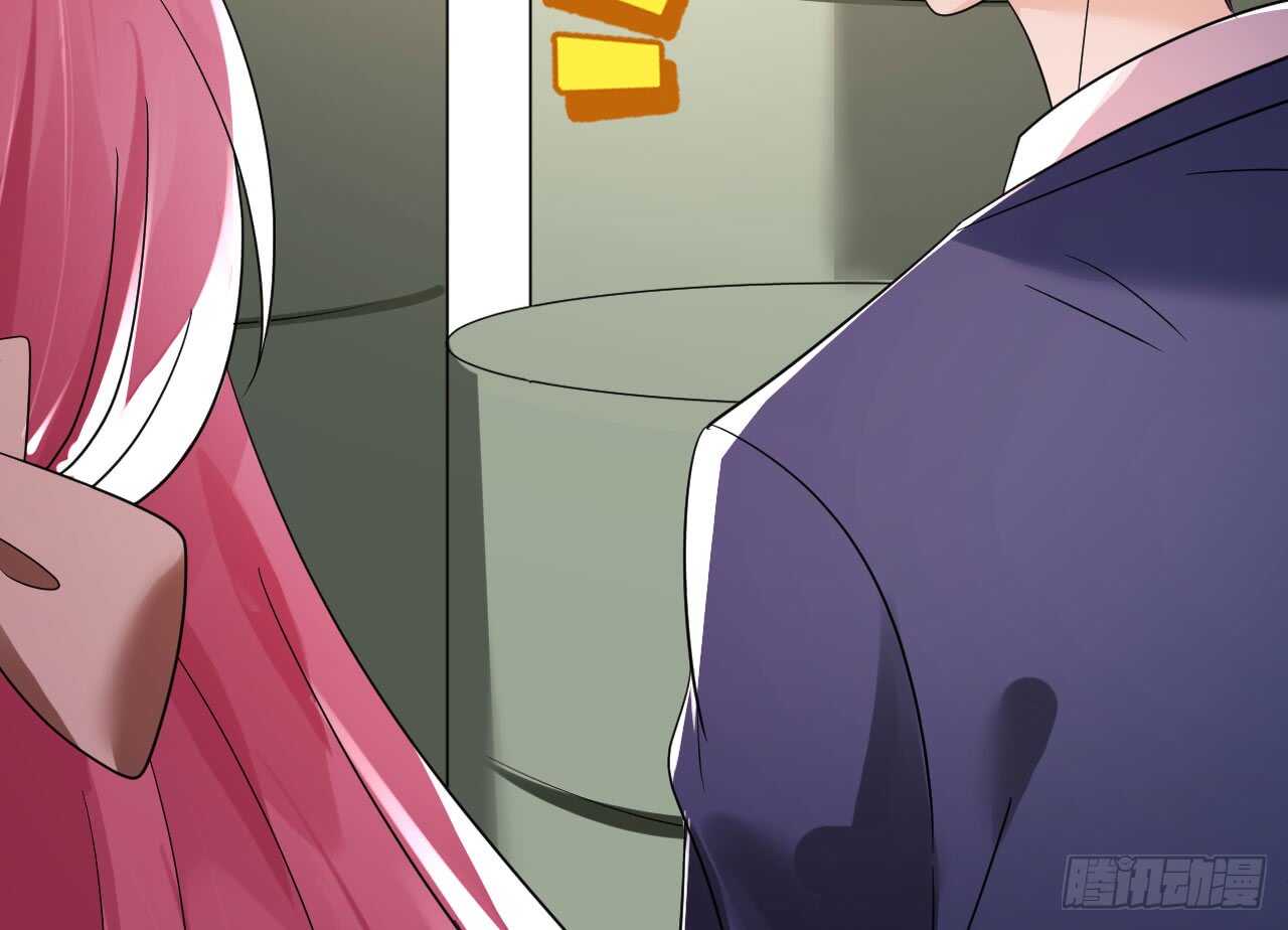 《机长大人轻点爱》第34话 菲菲身陷离间计 第50页