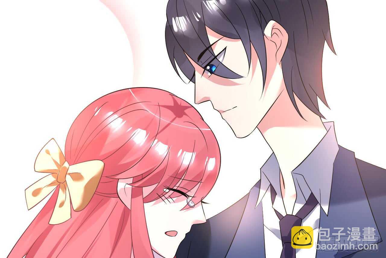 《机长大人轻点爱》第34话 菲菲身陷离间计 第8页