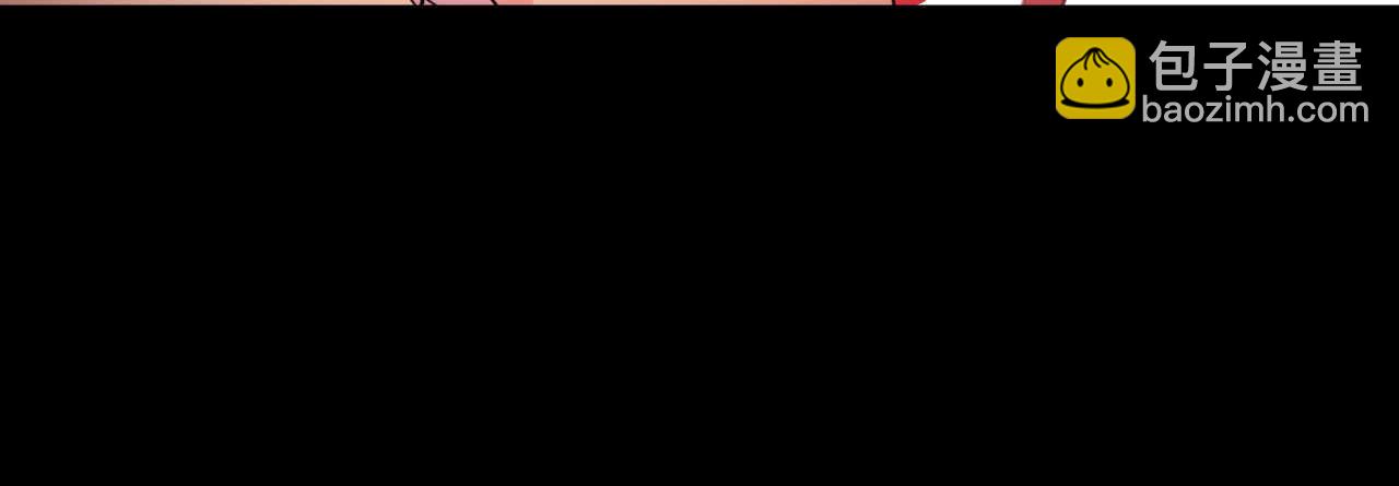 《机长大人轻点爱》第39话 菲菲险象环生再入贼窝 第18页