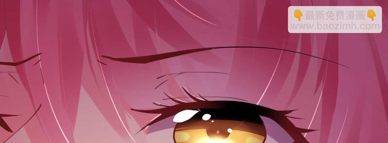 《机长大人轻点爱》第39话 菲菲险象环生再入贼窝 第39页