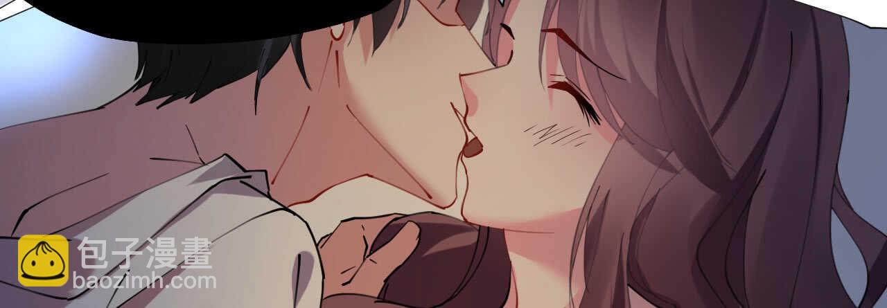 《机长大人轻点爱》第39话 菲菲险象环生再入贼窝 第7页