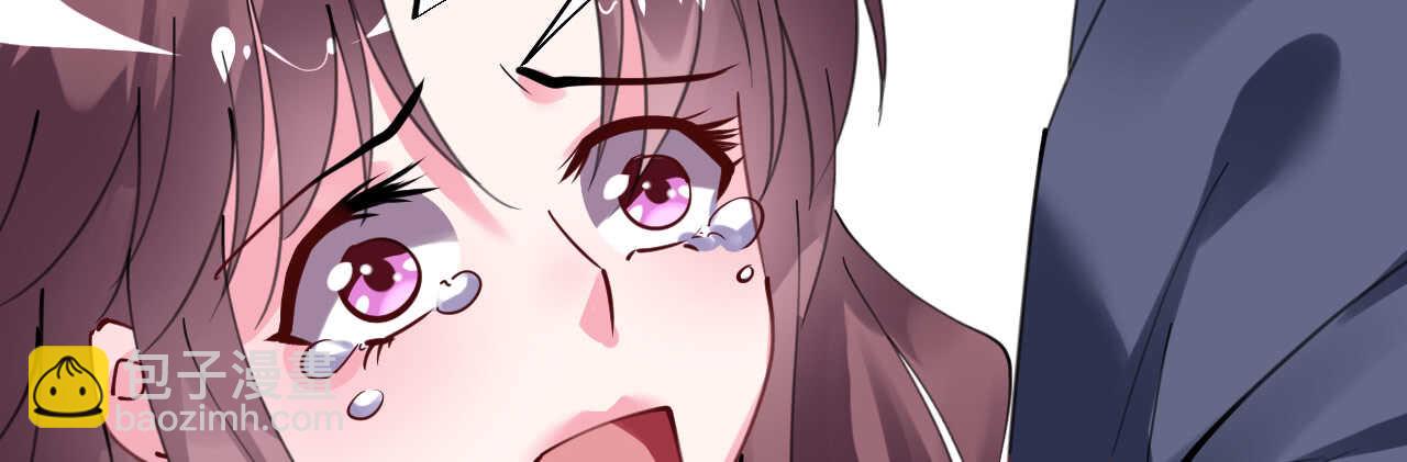 《机长大人轻点爱》第40话 翻船的问题要求他 第22页