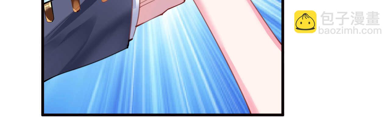 《机长大人轻点爱》第40话 翻船的问题要求他 第27页