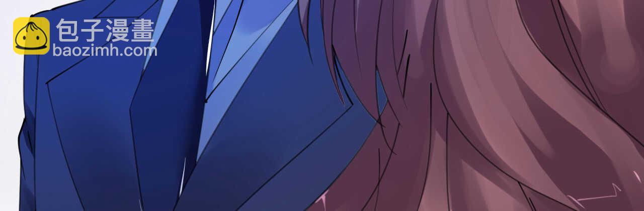 《机长大人轻点爱》第40话 翻船的问题要求他 第31页