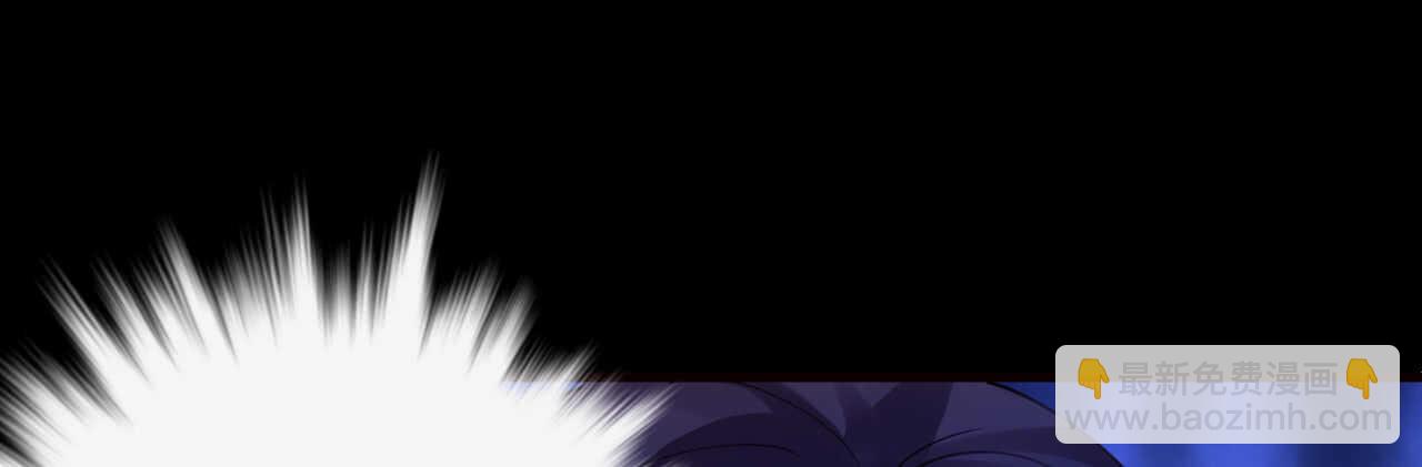 《机长大人轻点爱》第40话 翻船的问题要求他 第36页
