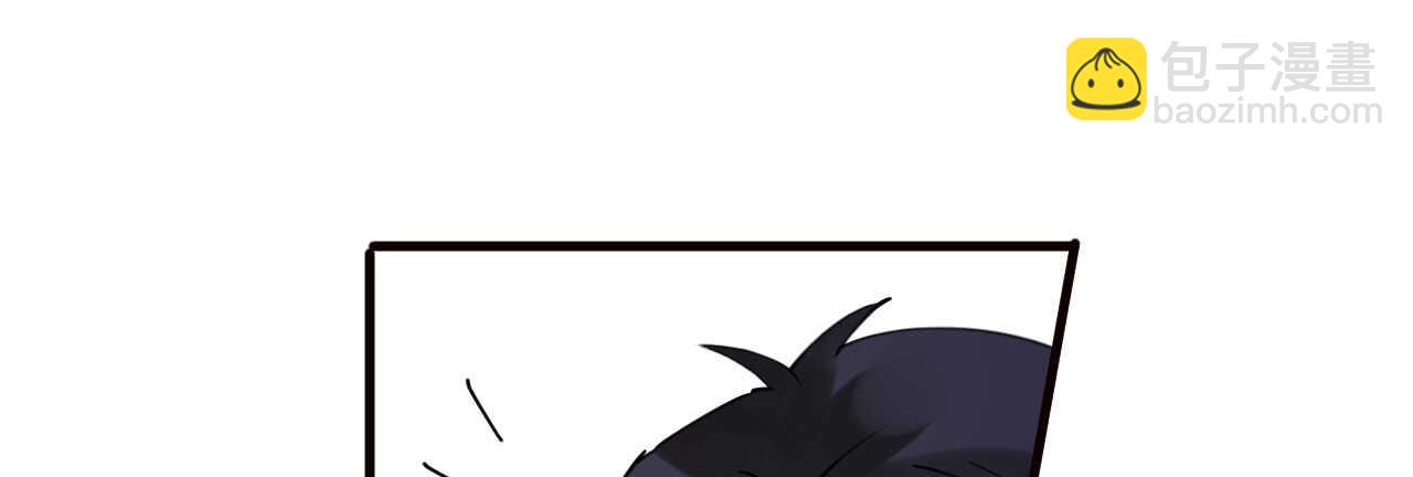 《机长大人轻点爱》第40话 翻船的问题要求他 第47页
