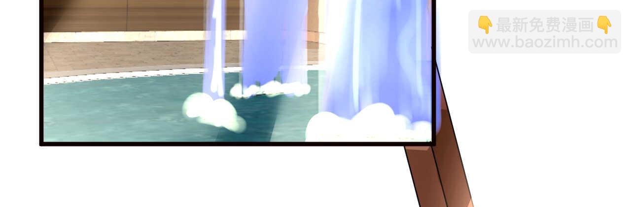 《机长大人轻点爱》第40话 翻船的问题要求他 第5页