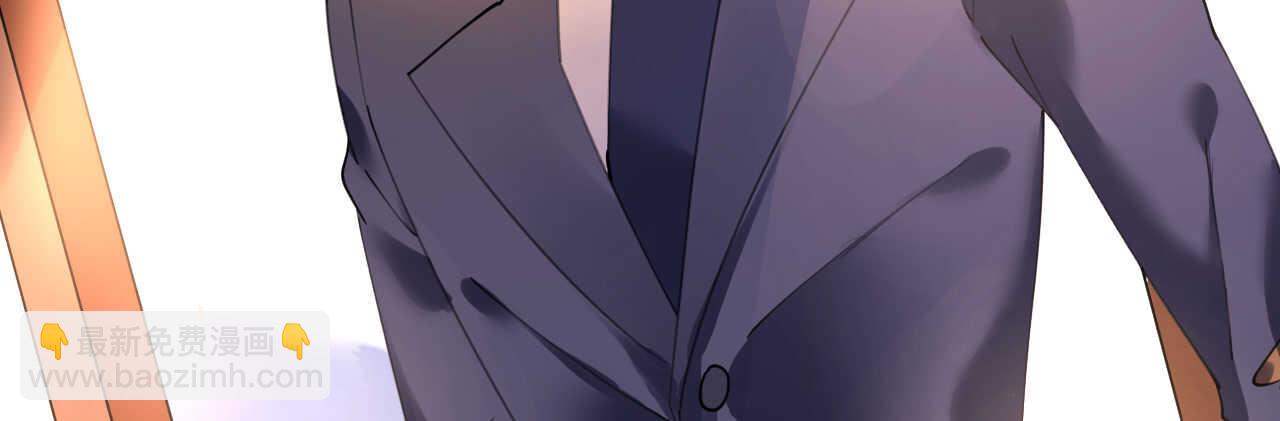 《机长大人轻点爱》第40话 翻船的问题要求他 第8页