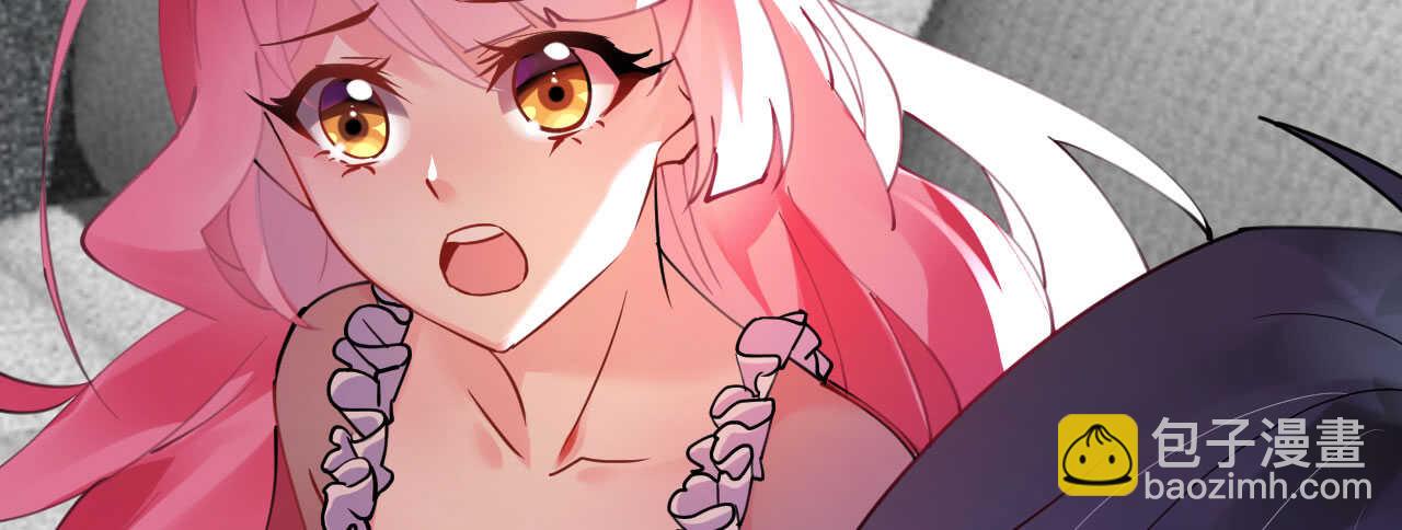 《机长大人轻点爱》第37话 将计就计 第27页