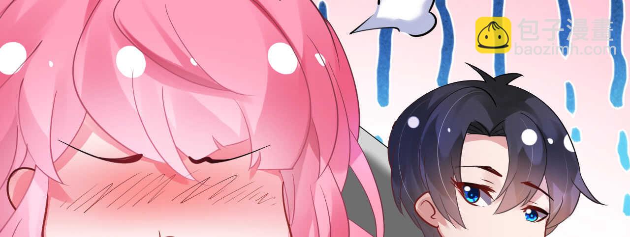 《机长大人轻点爱》第37话 将计就计 第35页