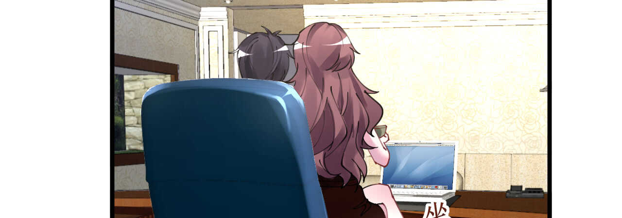 《机长大人轻点爱》第42话 菲菲担心寒予再入险境 第22页