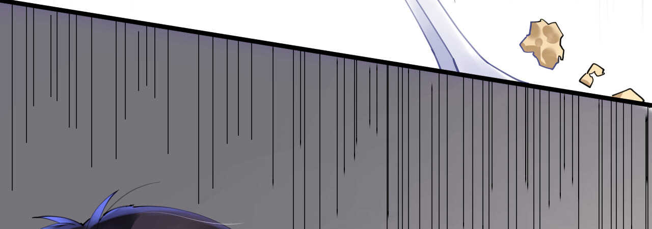 《机长大人轻点爱》第42话 菲菲担心寒予再入险境 第31页