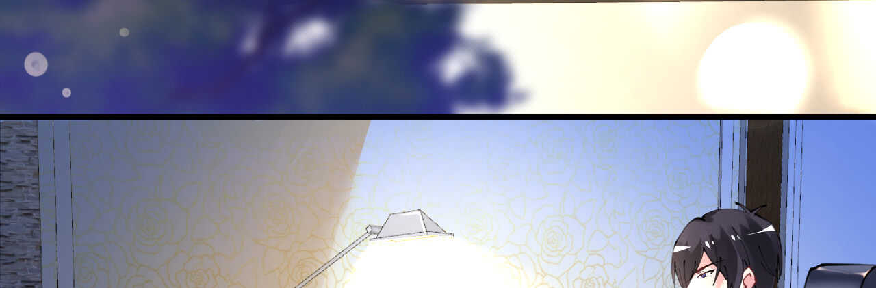 《机长大人轻点爱》第42话 菲菲担心寒予再入险境 第7页