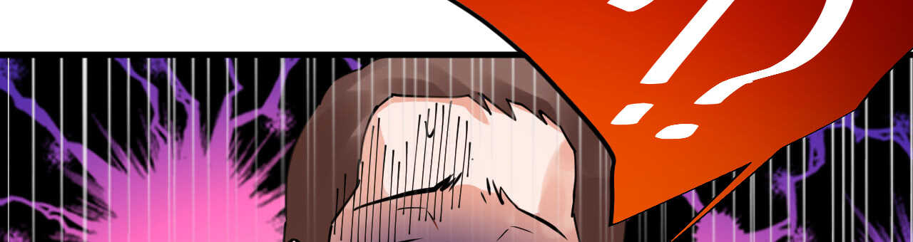 《机长大人轻点爱》第43话 萧寒予舍身相救 第17页