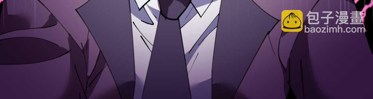 《机长大人轻点爱》第43话 萧寒予舍身相救 第19页