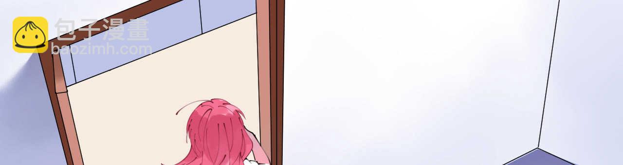 《机长大人轻点爱》第43话 萧寒予舍身相救 第22页