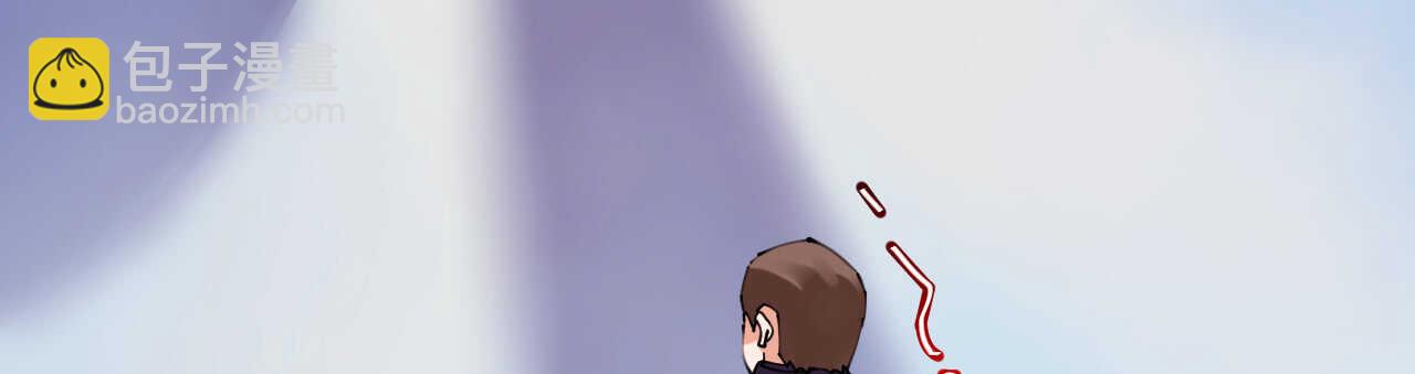 《机长大人轻点爱》第43话 萧寒予舍身相救 第25页