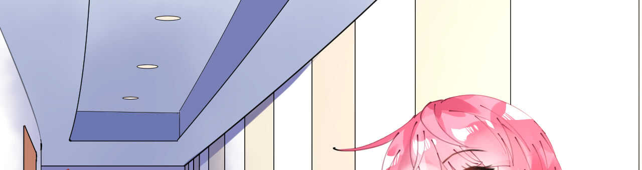 《机长大人轻点爱》第43话 萧寒予舍身相救 第43页