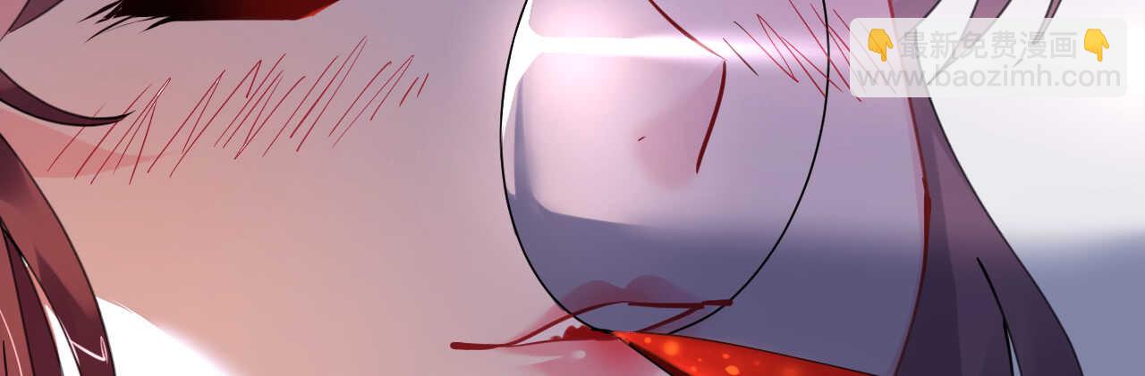 《机长大人轻点爱》第41话 撒狗粮顺便救船 第10页