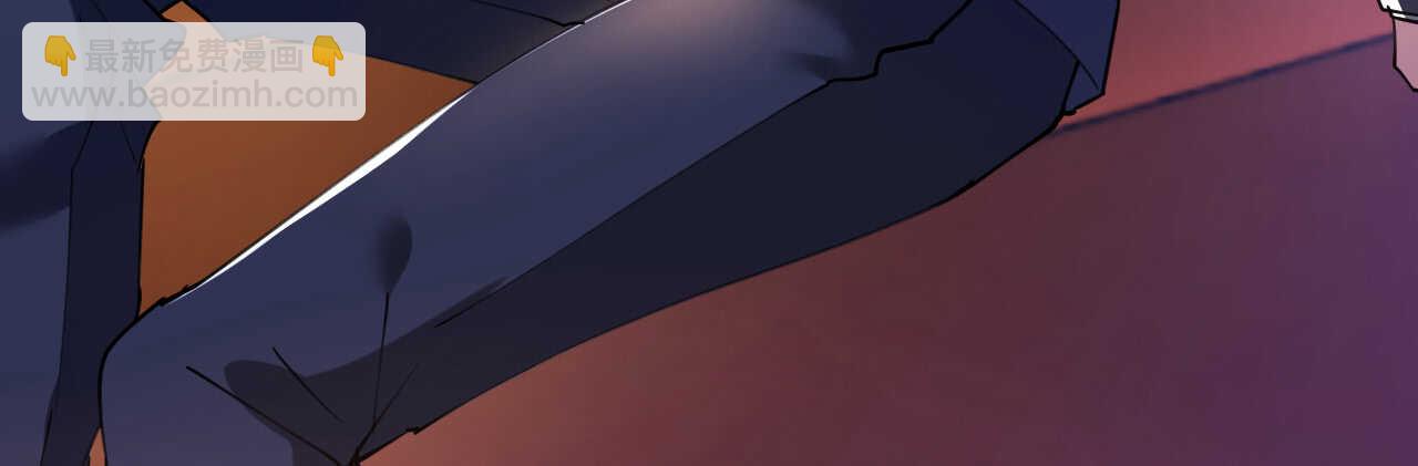 《机长大人轻点爱》第41话 撒狗粮顺便救船 第19页