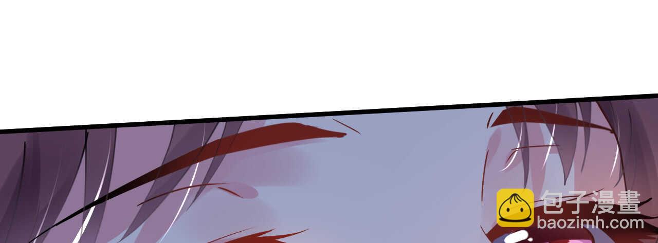 《机长大人轻点爱》第41话 撒狗粮顺便救船 第21页