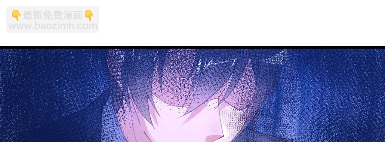 《机长大人轻点爱》第41话 撒狗粮顺便救船 第27页