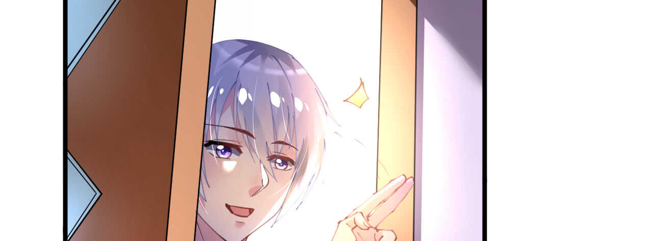 《机长大人轻点爱》第41话 撒狗粮顺便救船 第32页