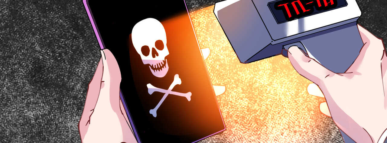 《机长大人轻点爱》第41话 撒狗粮顺便救船 第34页