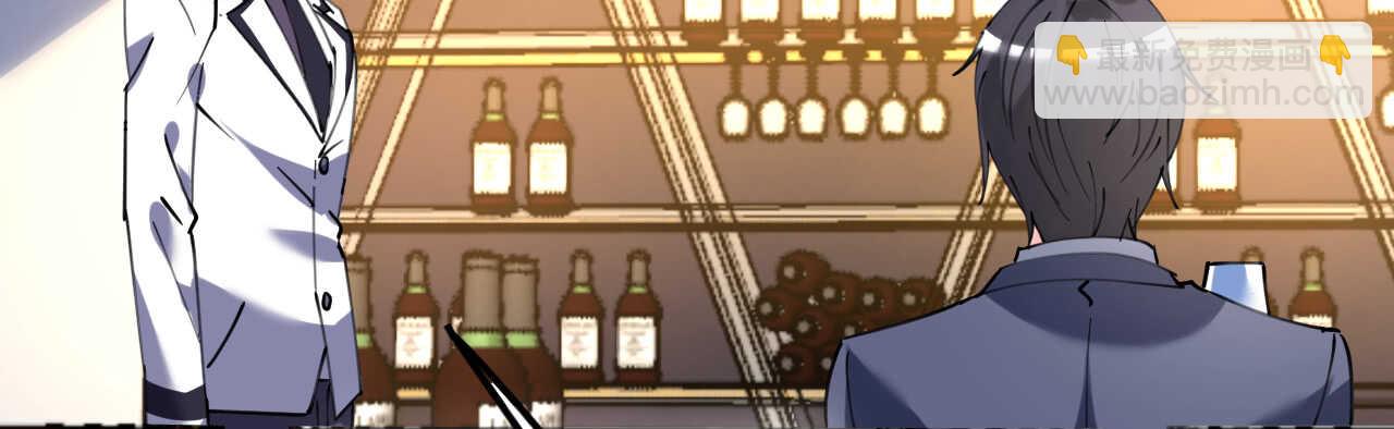 《机长大人轻点爱》第41话 撒狗粮顺便救船 第49页