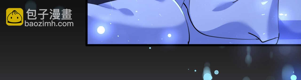 《机长大人轻点爱》第47话 桃色危机 第18页