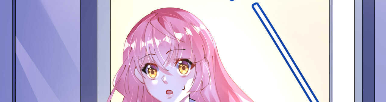 《机长大人轻点爱》第47话 桃色危机 第23页