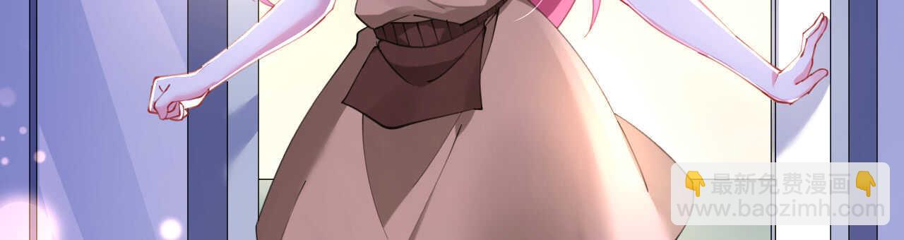 《机长大人轻点爱》第47话 桃色危机 第25页