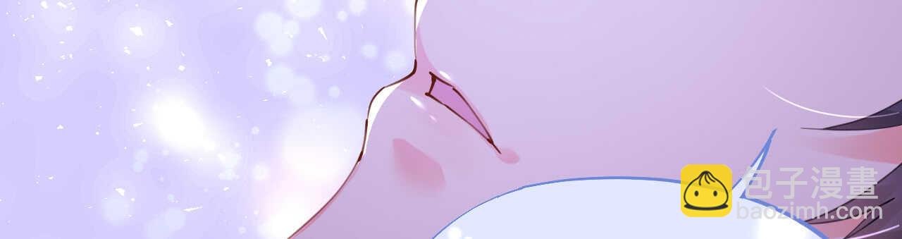 《机长大人轻点爱》第47话 桃色危机 第34页