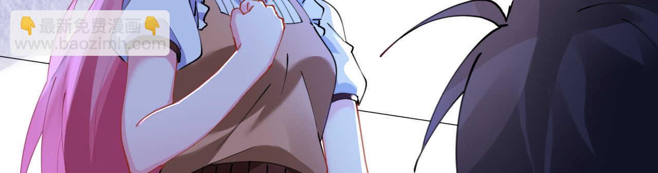 《机长大人轻点爱》第47话 桃色危机 第40页