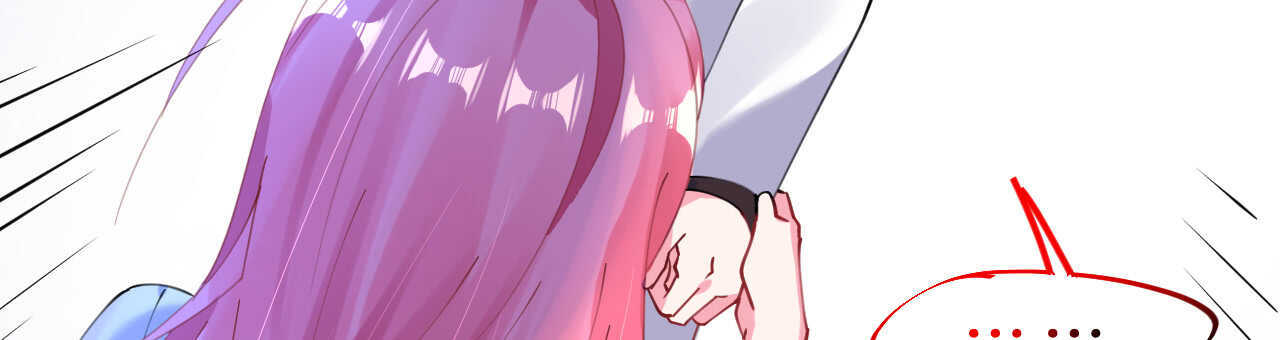 《机长大人轻点爱》第47话 桃色危机 第8页