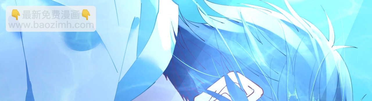 《机长大人轻点爱》第46话 异域冒险遇故人 第16页