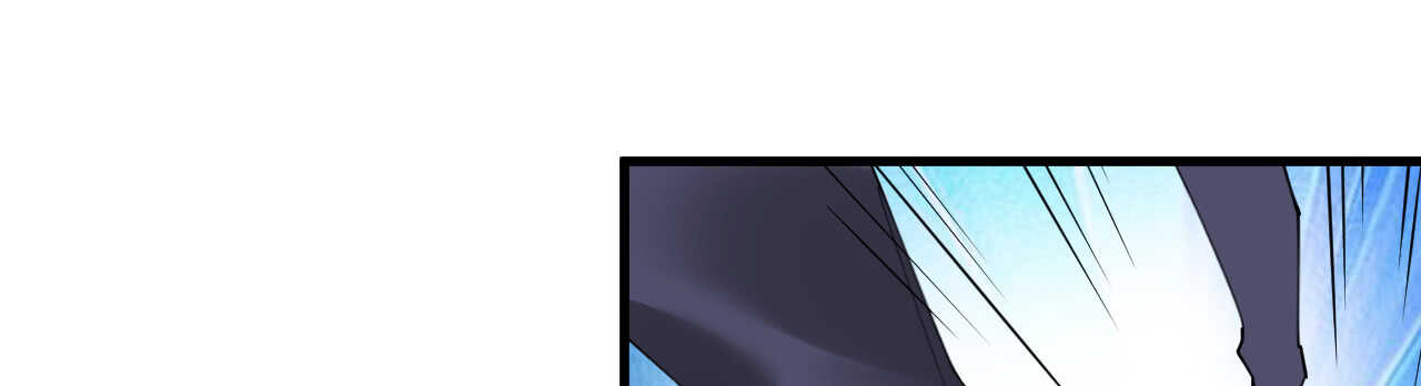 《机长大人轻点爱》第46话 异域冒险遇故人 第3页