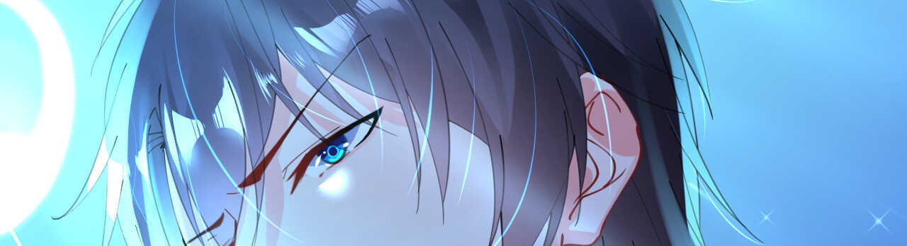 《机长大人轻点爱》第46话 异域冒险遇故人 第41页