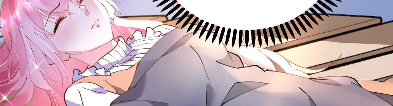 《机长大人轻点爱》第46话 异域冒险遇故人 第50页
