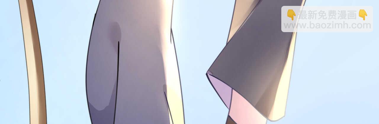 《机长大人轻点爱》第45话 热气球上的浪漫情语 第17页