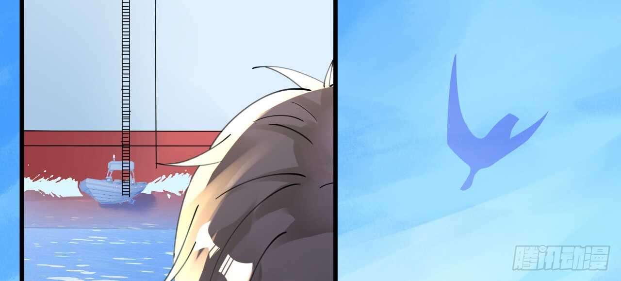 《机长大人轻点爱》第45话 热气球上的浪漫情语 第22页