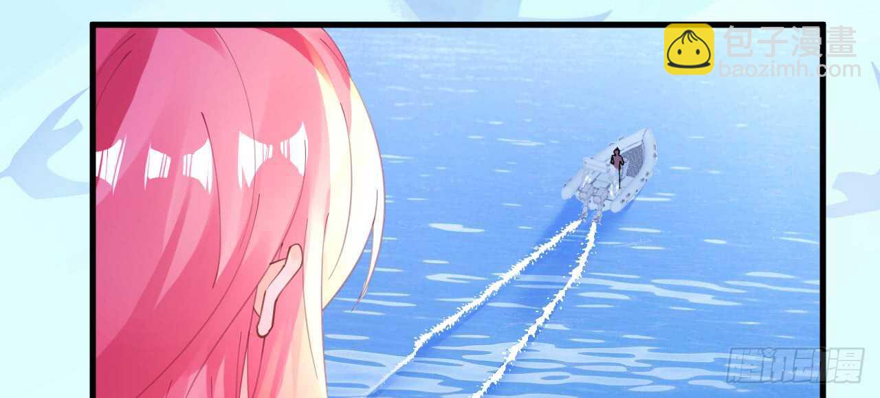 《机长大人轻点爱》第45话 热气球上的浪漫情语 第24页