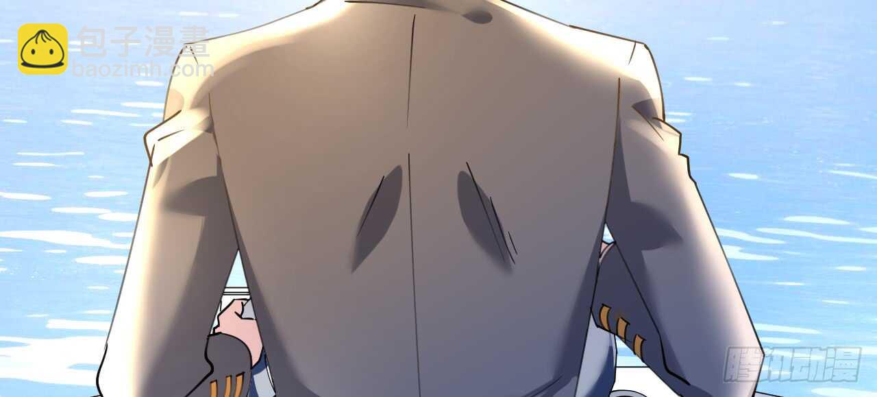 《机长大人轻点爱》第45话 热气球上的浪漫情语 第27页