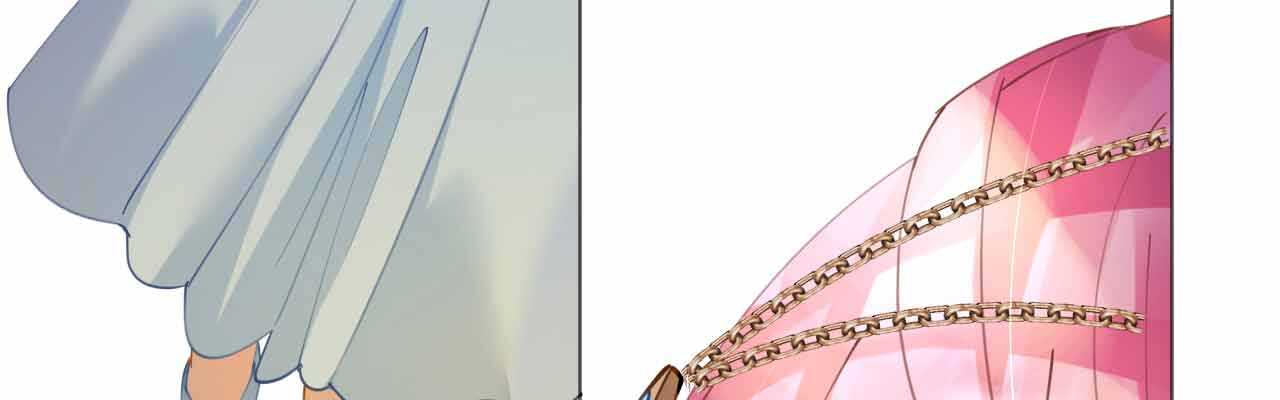 《机长大人轻点爱》第51话 寒予设计反遭陷阱？ 第11页