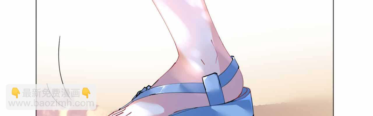 《机长大人轻点爱》第51话 寒予设计反遭陷阱？ 第19页