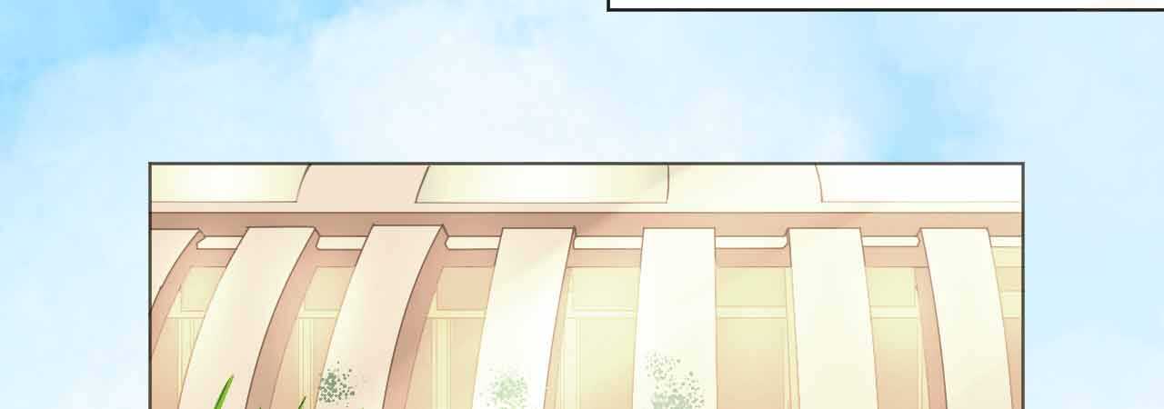 《机长大人轻点爱》第51话 寒予设计反遭陷阱？ 第28页