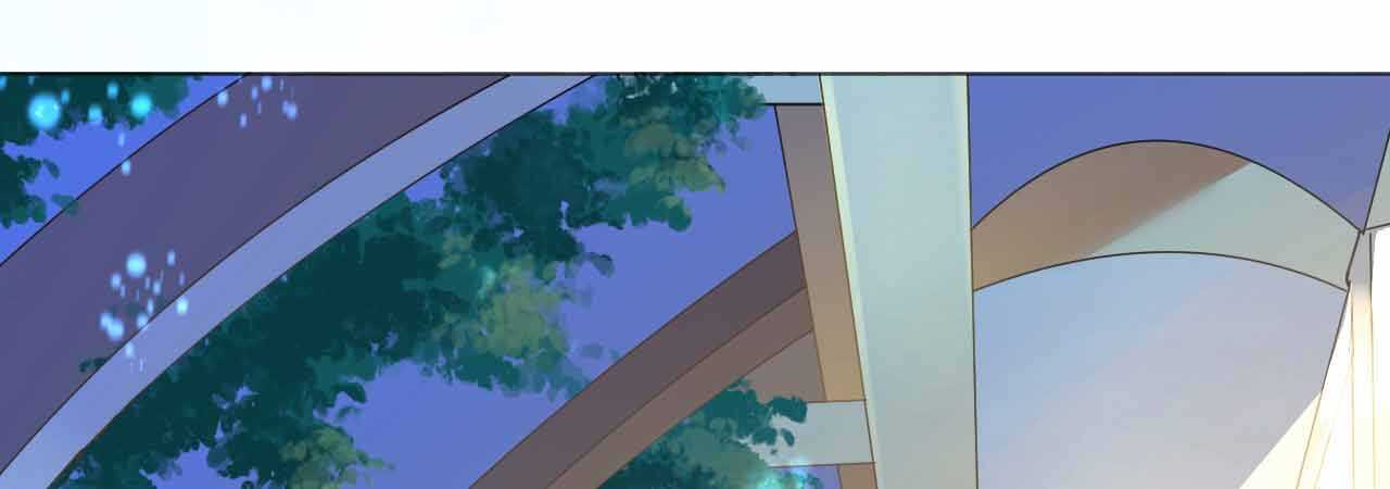 《机长大人轻点爱》第51话 寒予设计反遭陷阱？ 第30页