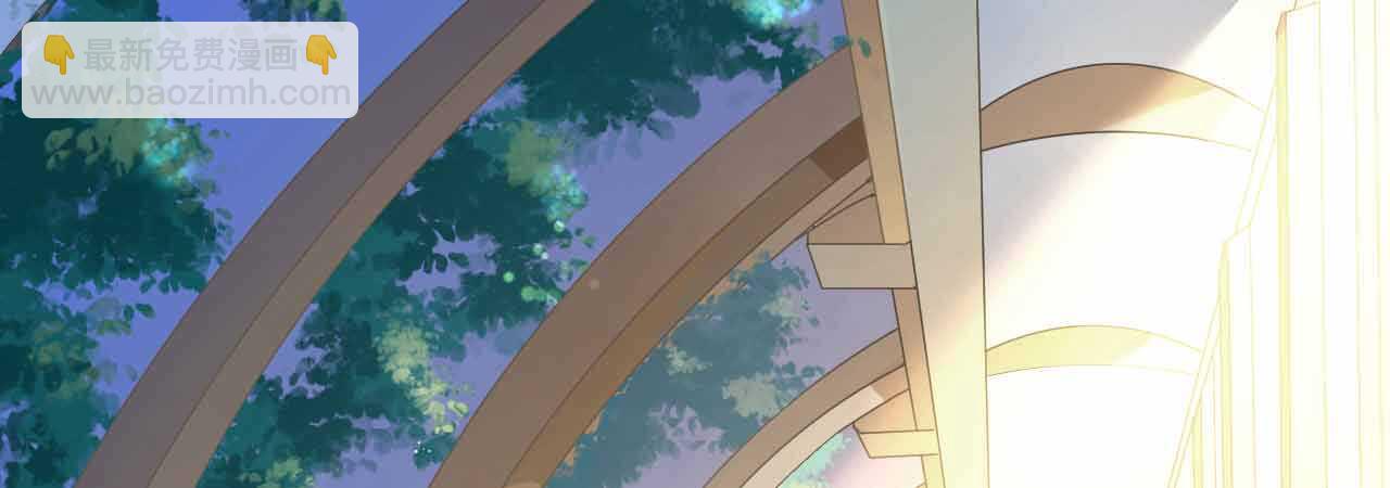 《机长大人轻点爱》第51话 寒予设计反遭陷阱？ 第31页
