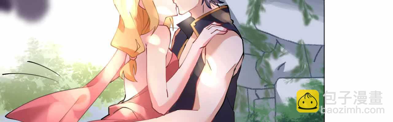 《机长大人轻点爱》第51话 寒予设计反遭陷阱？ 第44页